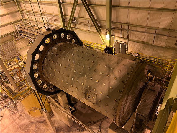 Metso 12' X 21' (3.7m X 6.4m) Ball Mill, 1600 Hp)